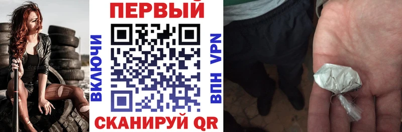 Amphetamine Розовый ОМГ ОМГ как войти Южно-Сахалинск