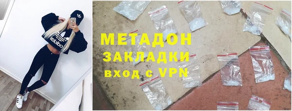 COCAINE Алзамай