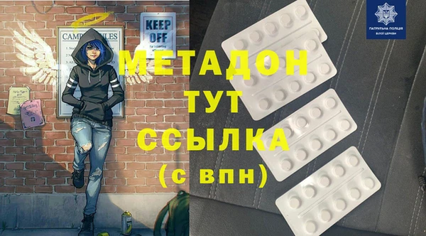 прущая мука Алексин