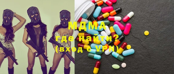 прущая мука Алексин