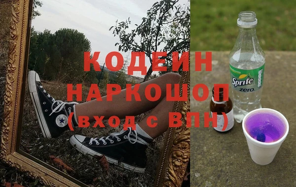 COCAINE Алзамай
