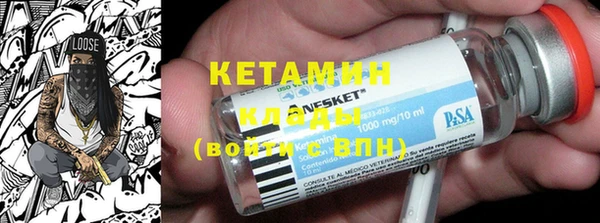 COCAINE Алзамай