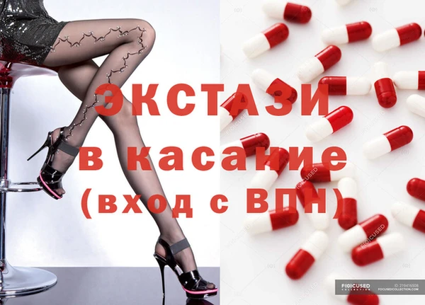 прущая мука Алексин