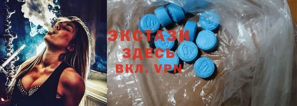 COCAINE Алзамай