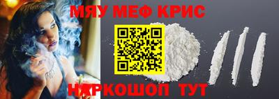 СК Кинель