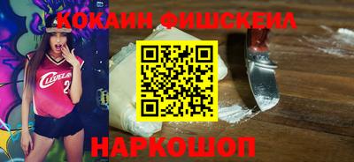 СК Кинель
