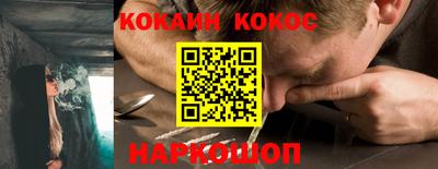 марки lsd Кимры