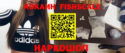 марки lsd Кимры