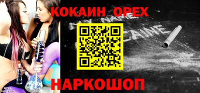 марки lsd Кимры