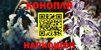 марки lsd Кимры