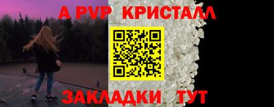 СК Кинель