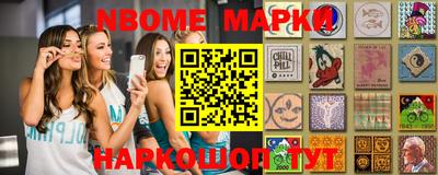 COCAINE Кингисепп