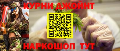 COCAINE Кингисепп