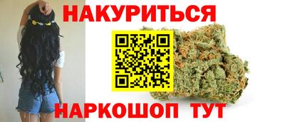 СК Кинель