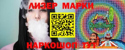 СК Кинель