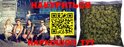 СК Кинель