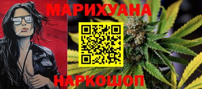 СК Кинель