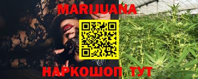COCAINE Кингисепп
