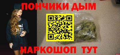 марки lsd Кимры