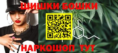 COCAINE Кингисепп