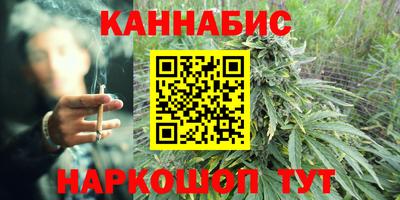 СК Кинель