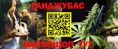 марки lsd Кимры