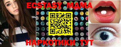 марки lsd Кимры