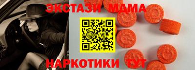 СК Кинель