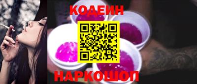 марки lsd Кимры