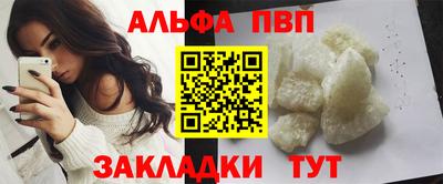 марки lsd Кимры