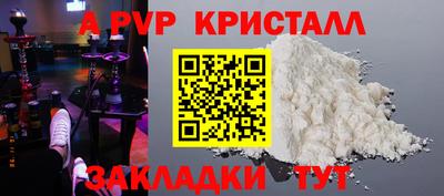 СК Кинель