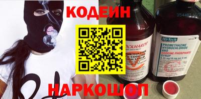 марки lsd Кимры