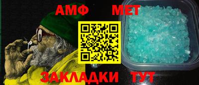 COCAINE Кингисепп
