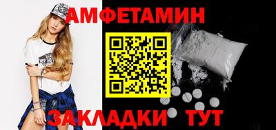 марки lsd Кимры