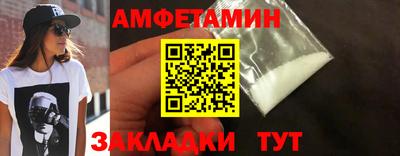 СК Кинель