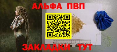 марки lsd Кимры