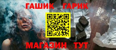 марки lsd Кимры