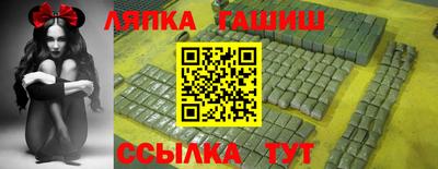 COCAINE Кингисепп