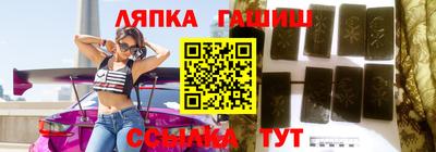 марки lsd Кимры