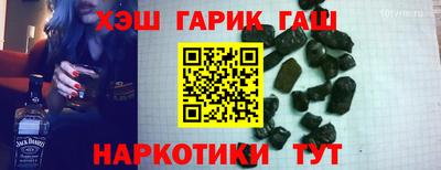 COCAINE Кингисепп