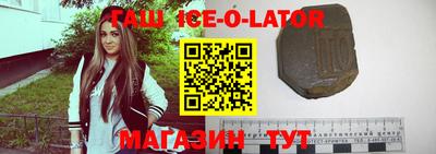 COCAINE Кингисепп