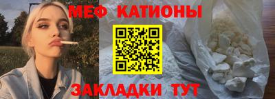 COCAINE Кингисепп